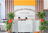 深圳市久威科技有限公司2020年度展會排程